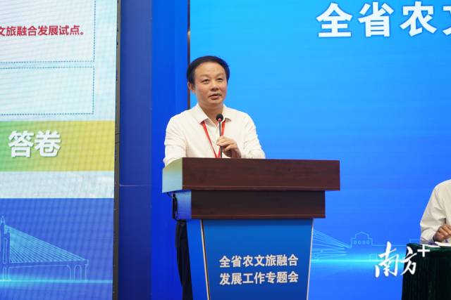 吴志才:聚焦“四大突破”,助力农文旅融合高质量发展 南方+ 石磊 拍摄